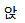 correct-firefox-rendering.png